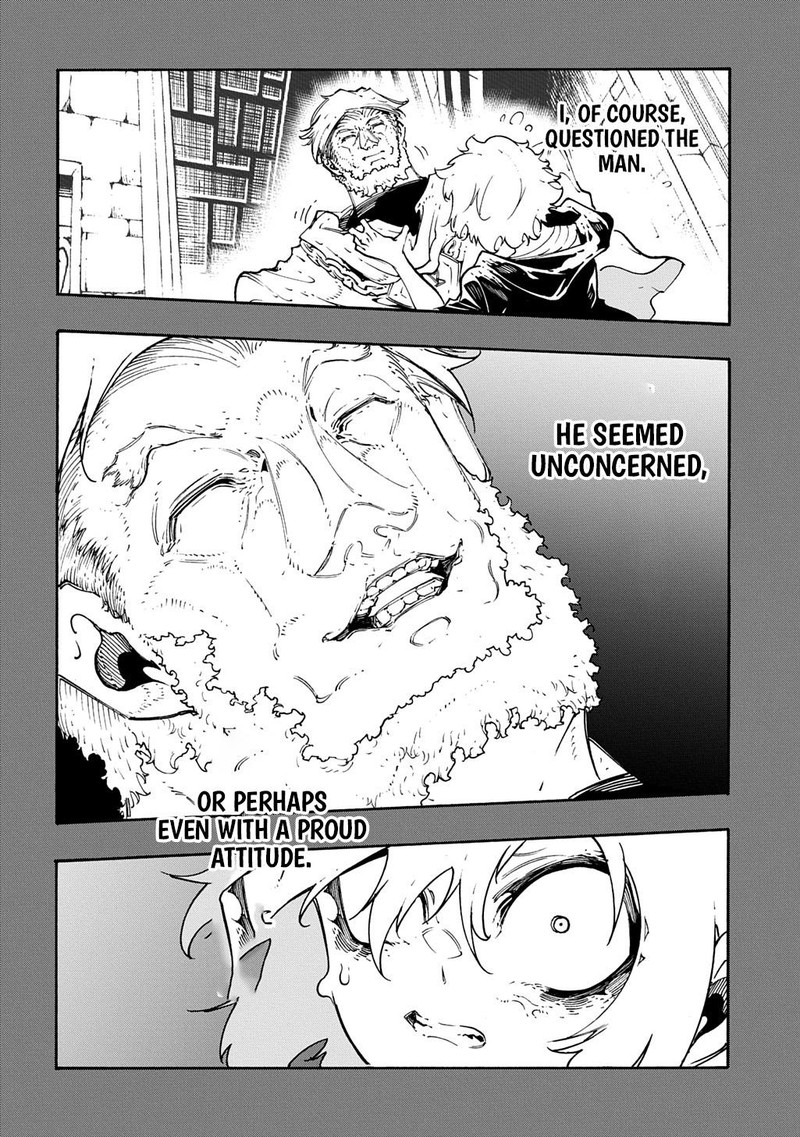 Metcha Shoukan Sareta Ken 46 18