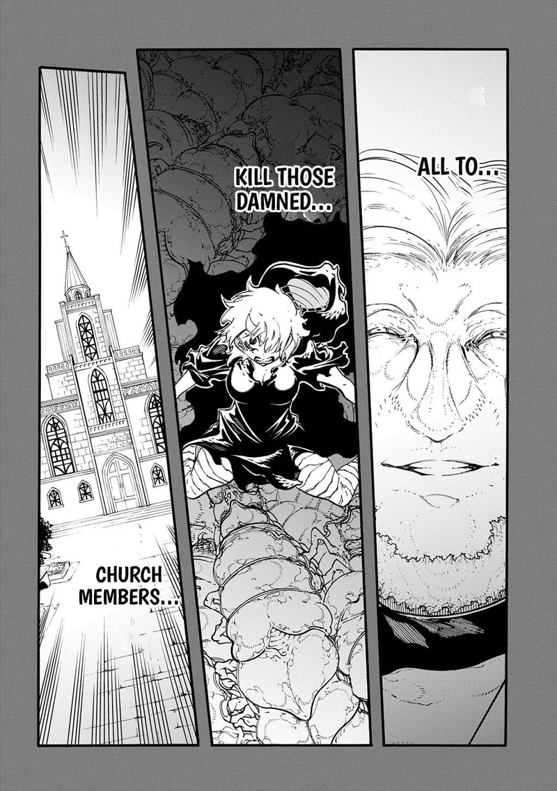 Metcha Shoukan Sareta Ken 46 22