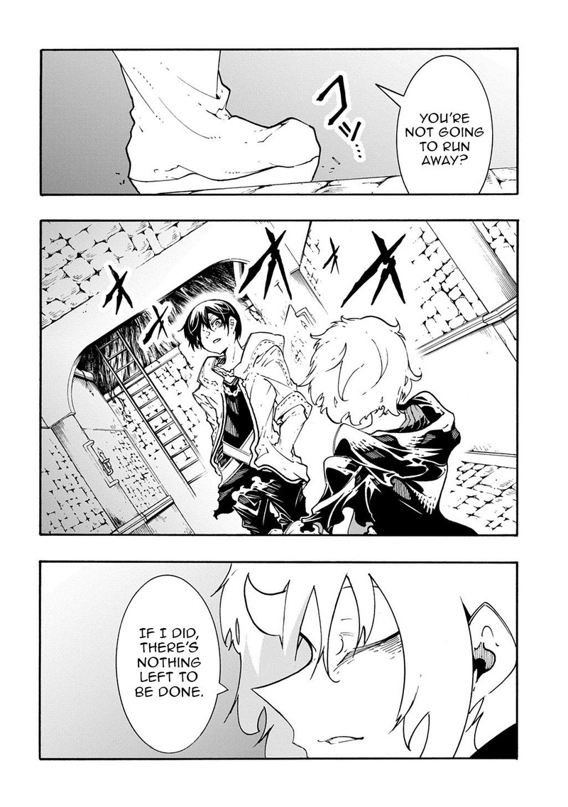 Metcha Shoukan Sareta Ken 46 26