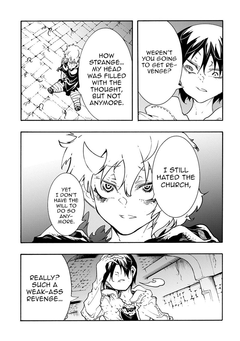 Metcha Shoukan Sareta Ken 46 27