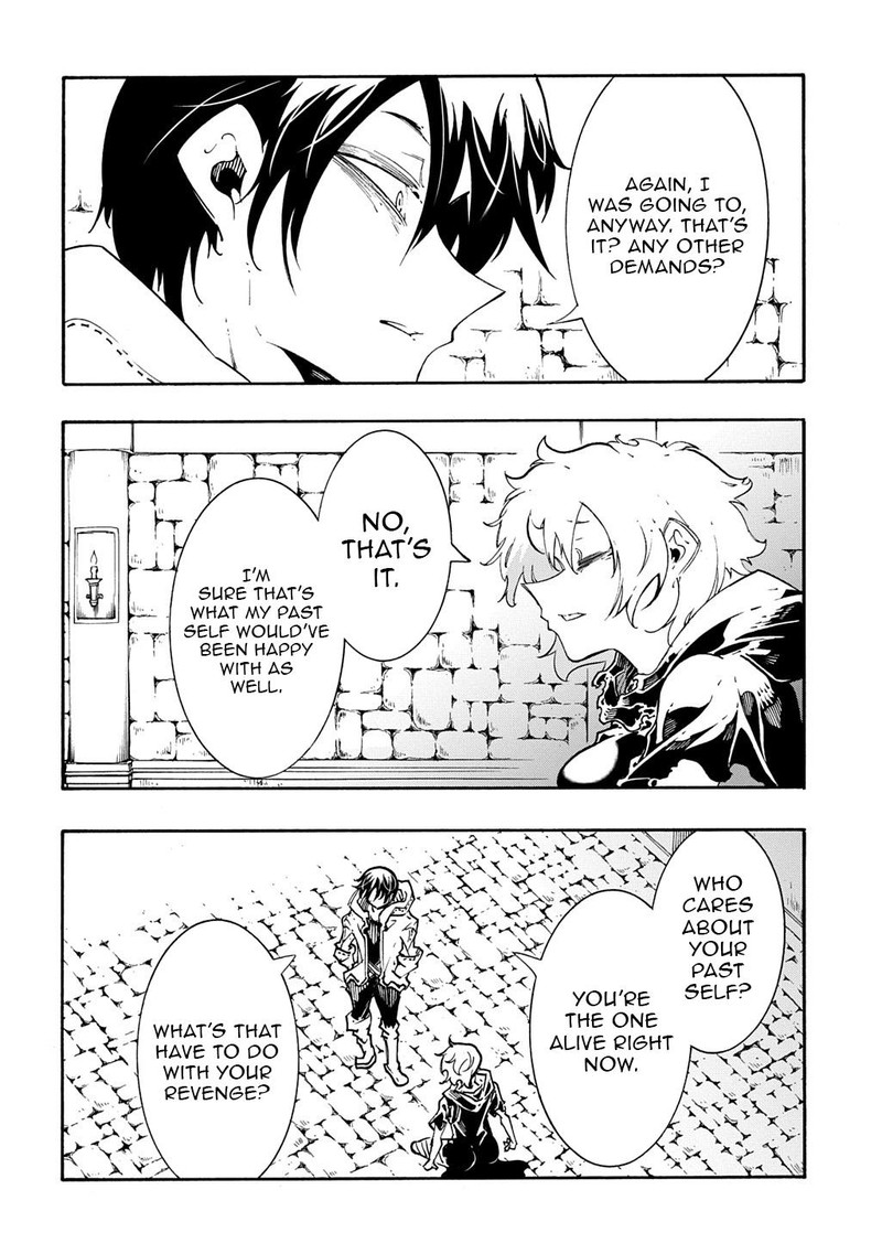 Metcha Shoukan Sareta Ken 46 34