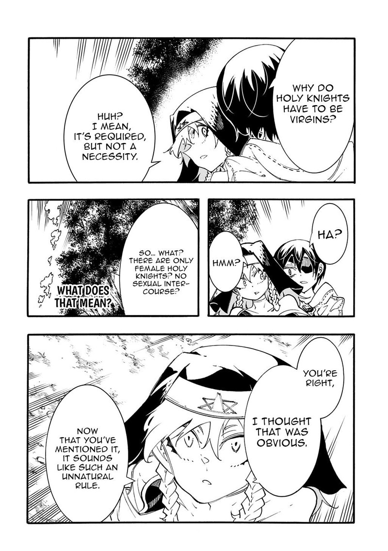 Metcha Shoukan Sareta Ken 47 10