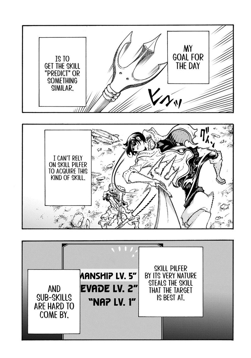 Metcha Shoukan Sareta Ken 47 15