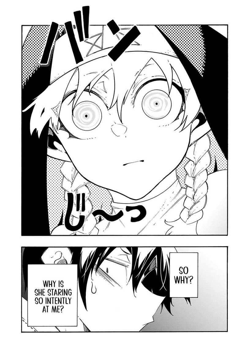 Metcha Shoukan Sareta Ken 47 17