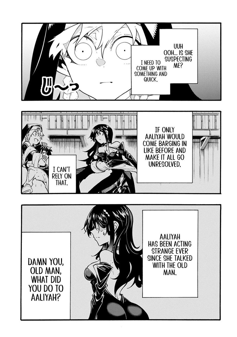 Metcha Shoukan Sareta Ken 47 21