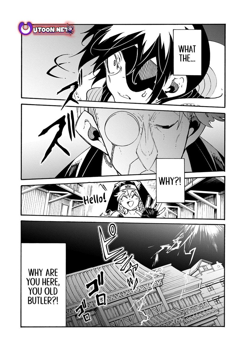 Metcha Shoukan Sareta Ken 47 27