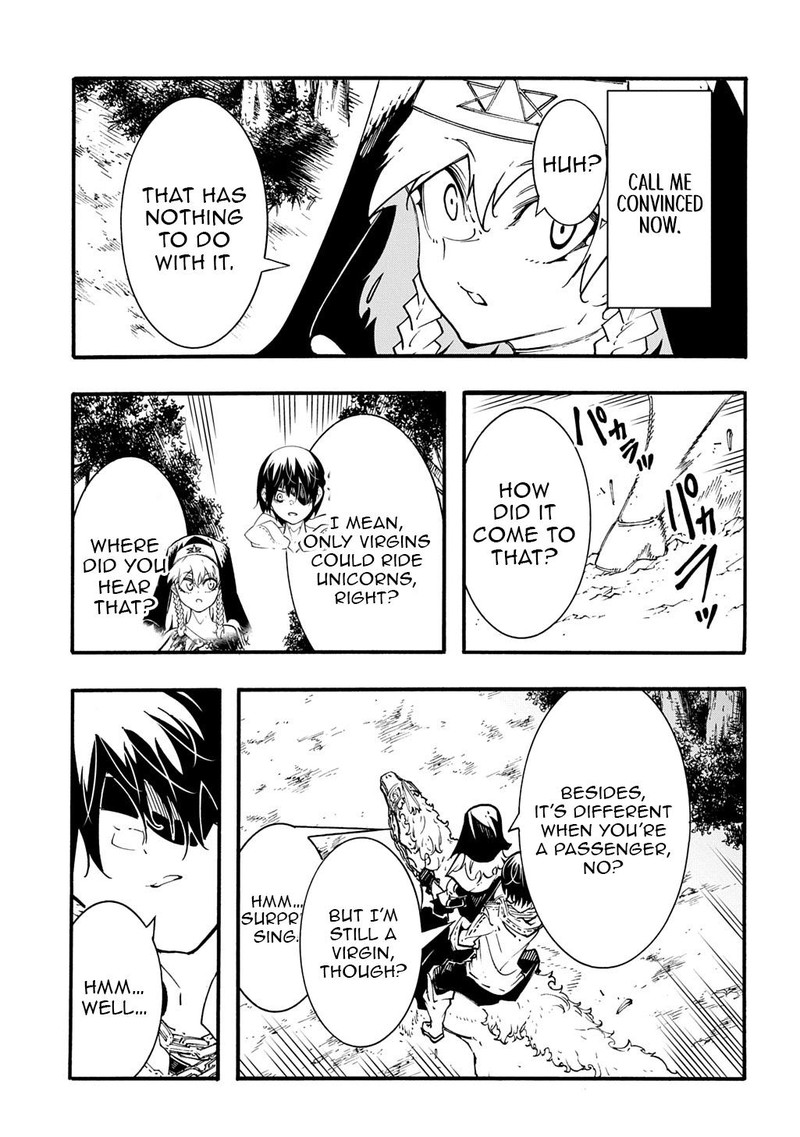 Metcha Shoukan Sareta Ken 47 9