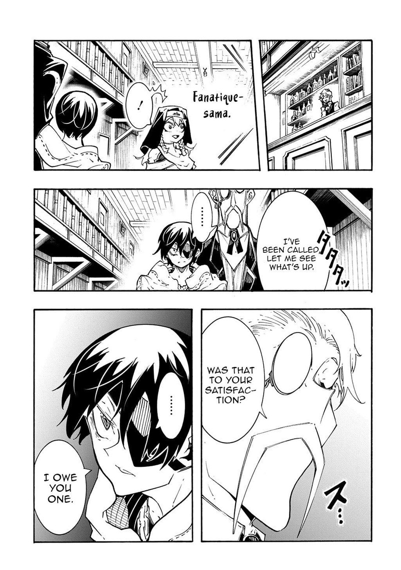 Metcha Shoukan Sareta Ken 48 13