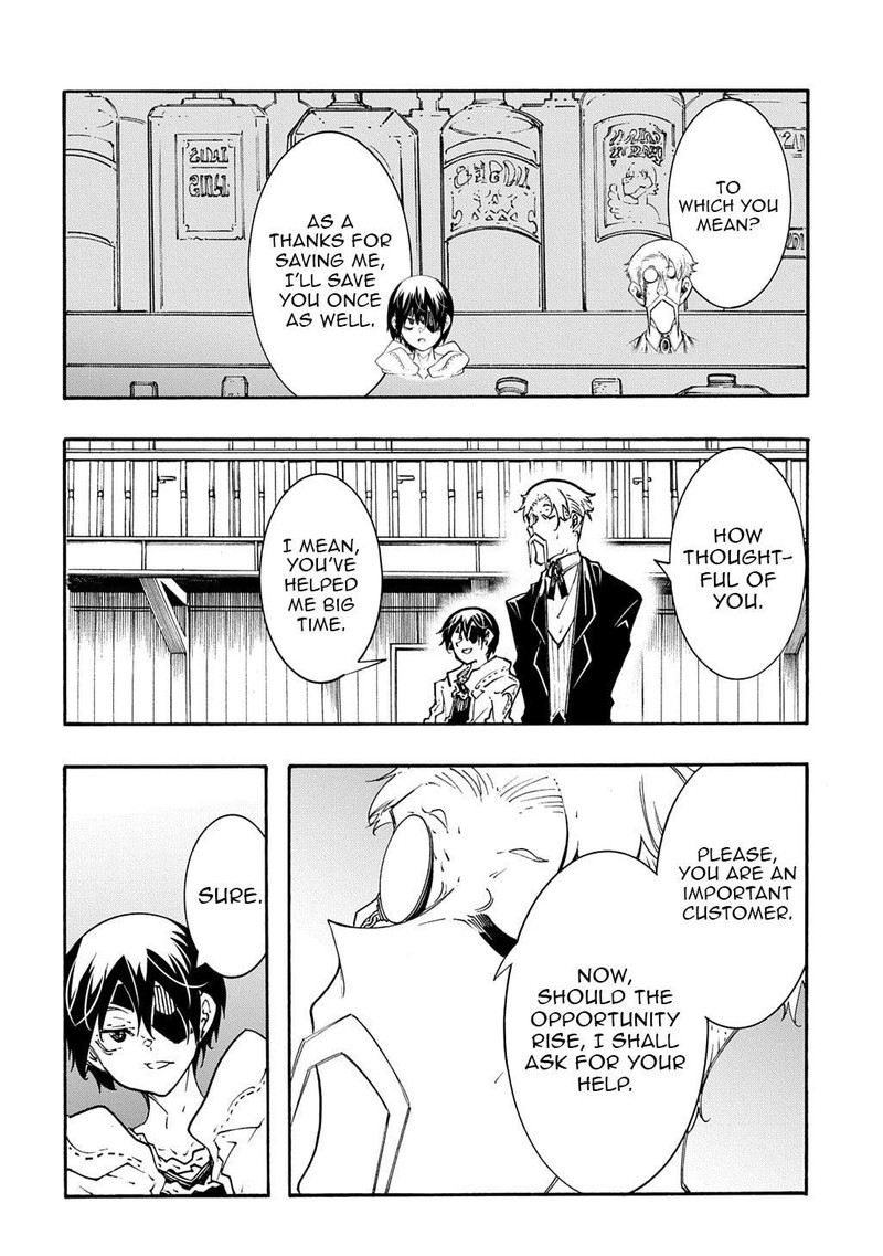 Metcha Shoukan Sareta Ken 48 14