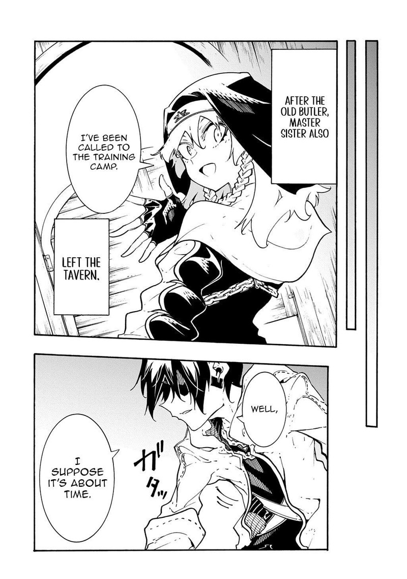 Metcha Shoukan Sareta Ken 48 15