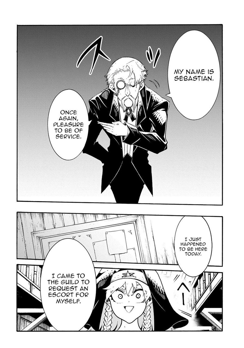 Metcha Shoukan Sareta Ken 48 2