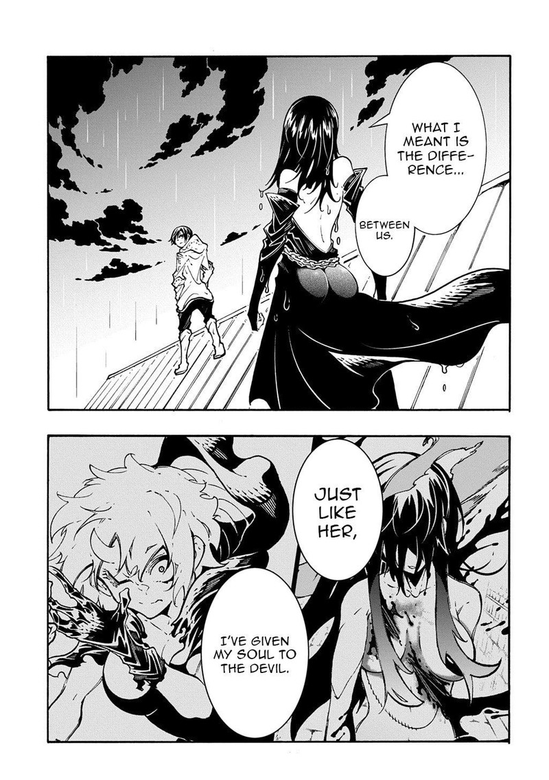 Metcha Shoukan Sareta Ken 48 29