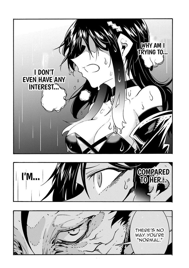 Metcha Shoukan Sareta Ken 48 30