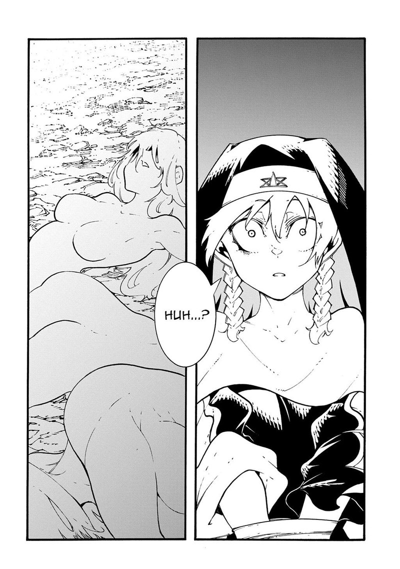 Metcha Shoukan Sareta Ken 49 14