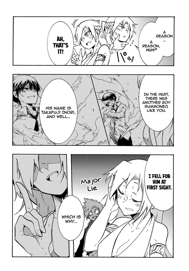 Metcha Shoukan Sareta Ken 5 10