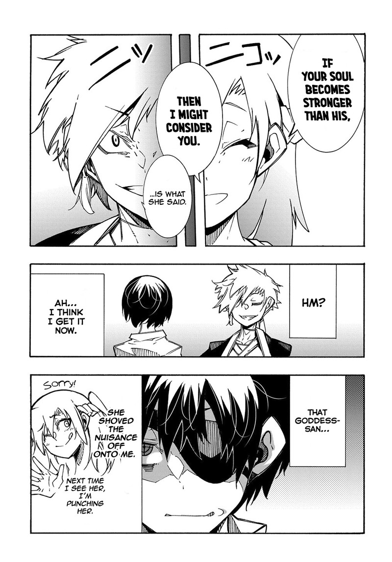 Metcha Shoukan Sareta Ken 5 11