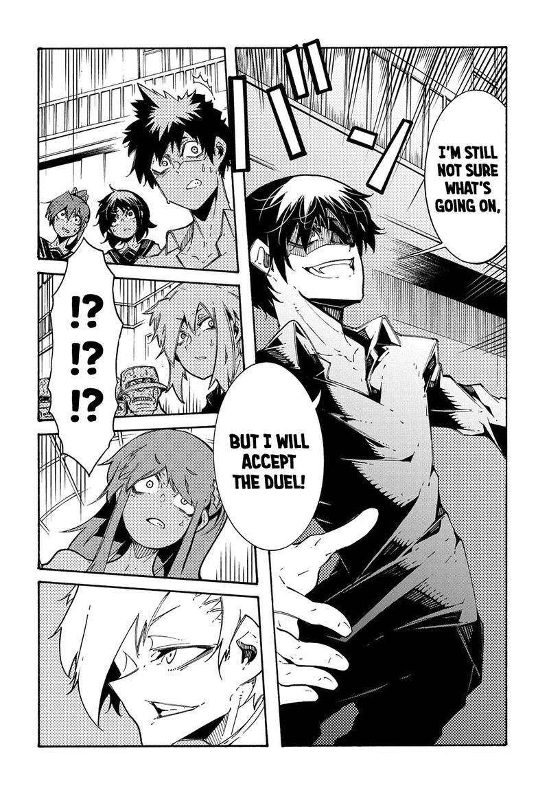 Metcha Shoukan Sareta Ken 5 14