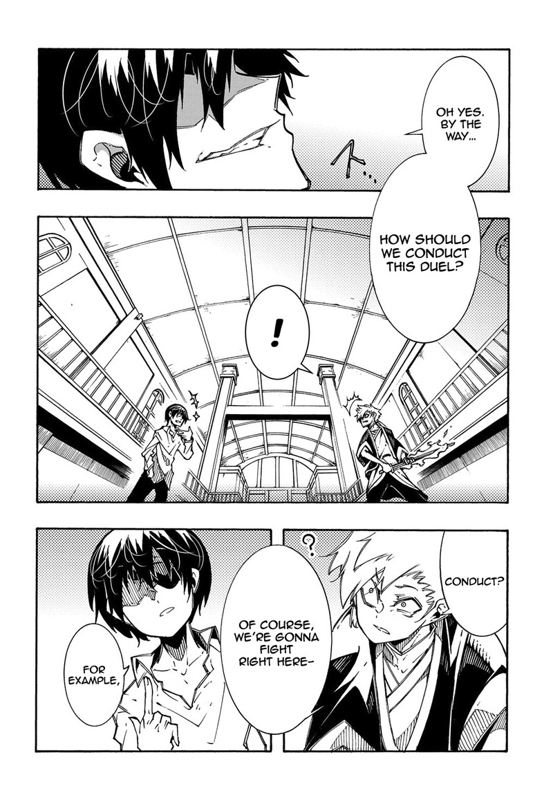 Metcha Shoukan Sareta Ken 5 16