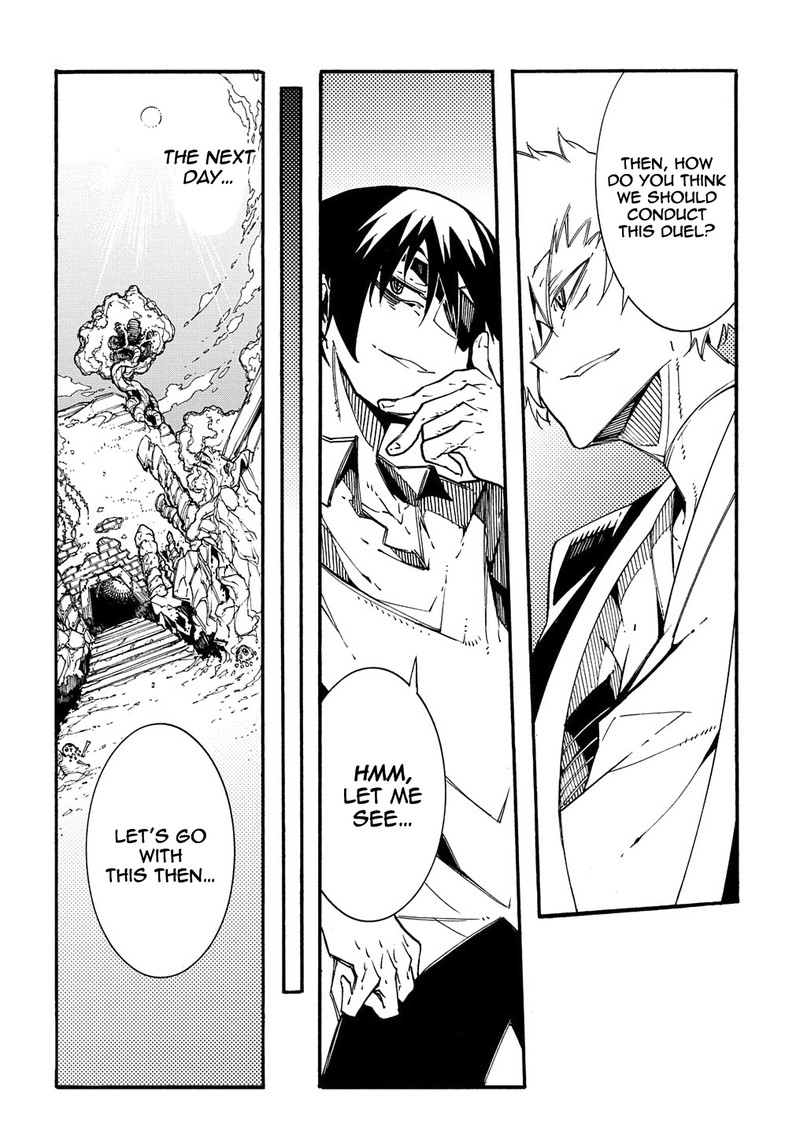 Metcha Shoukan Sareta Ken 5 20