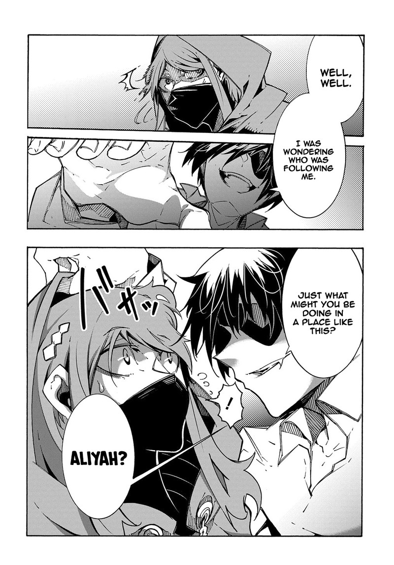 Metcha Shoukan Sareta Ken 5 28