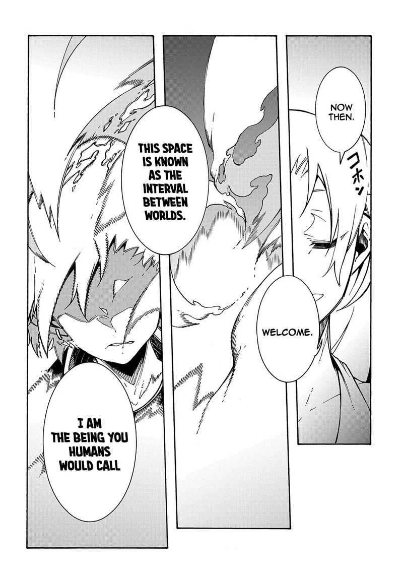 Metcha Shoukan Sareta Ken 5 4