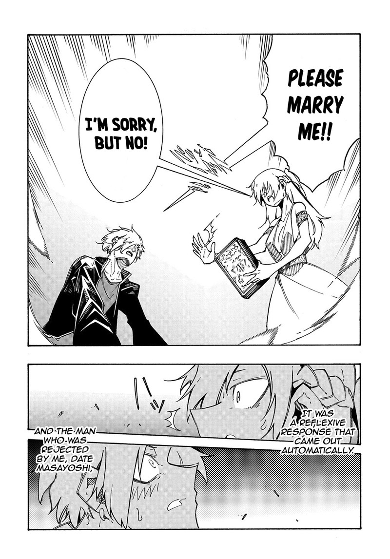 Metcha Shoukan Sareta Ken 5 6