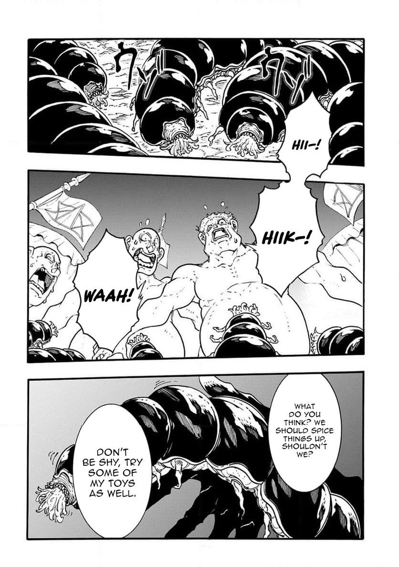 Metcha Shoukan Sareta Ken 50 14