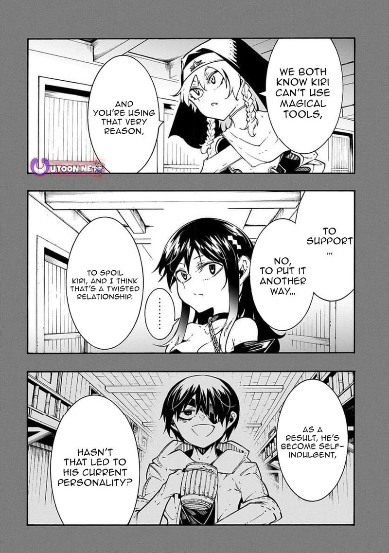 Metcha Shoukan Sareta Ken 50 20