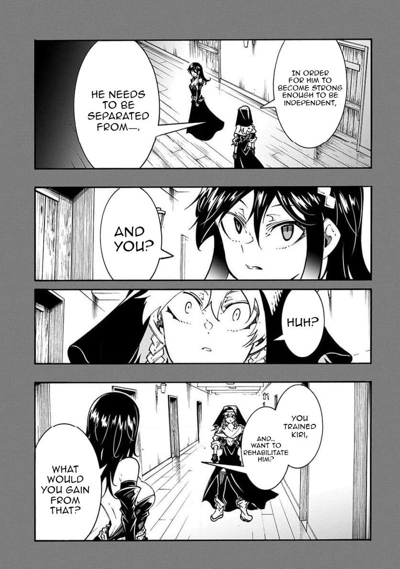 Metcha Shoukan Sareta Ken 50 21