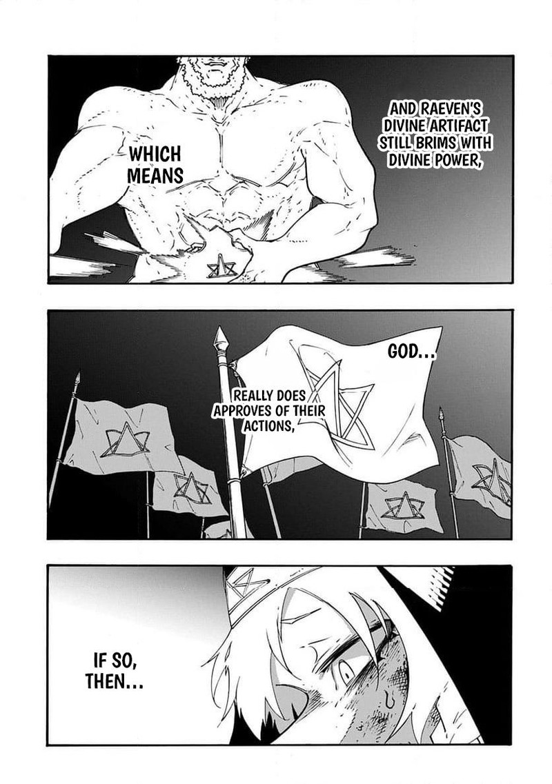 Metcha Shoukan Sareta Ken 50 3