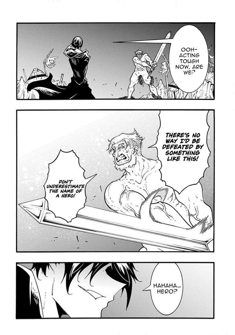 Metcha Shoukan Sareta Ken 50 30