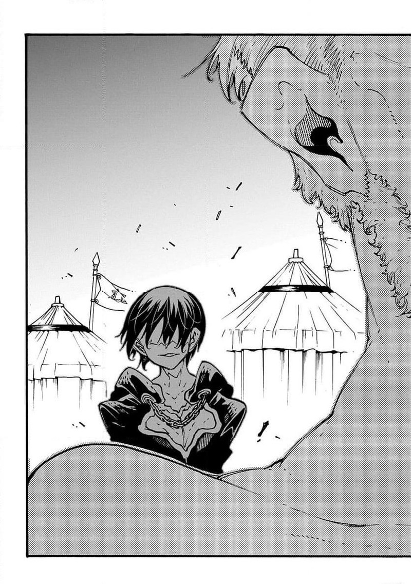 Metcha Shoukan Sareta Ken 50 7