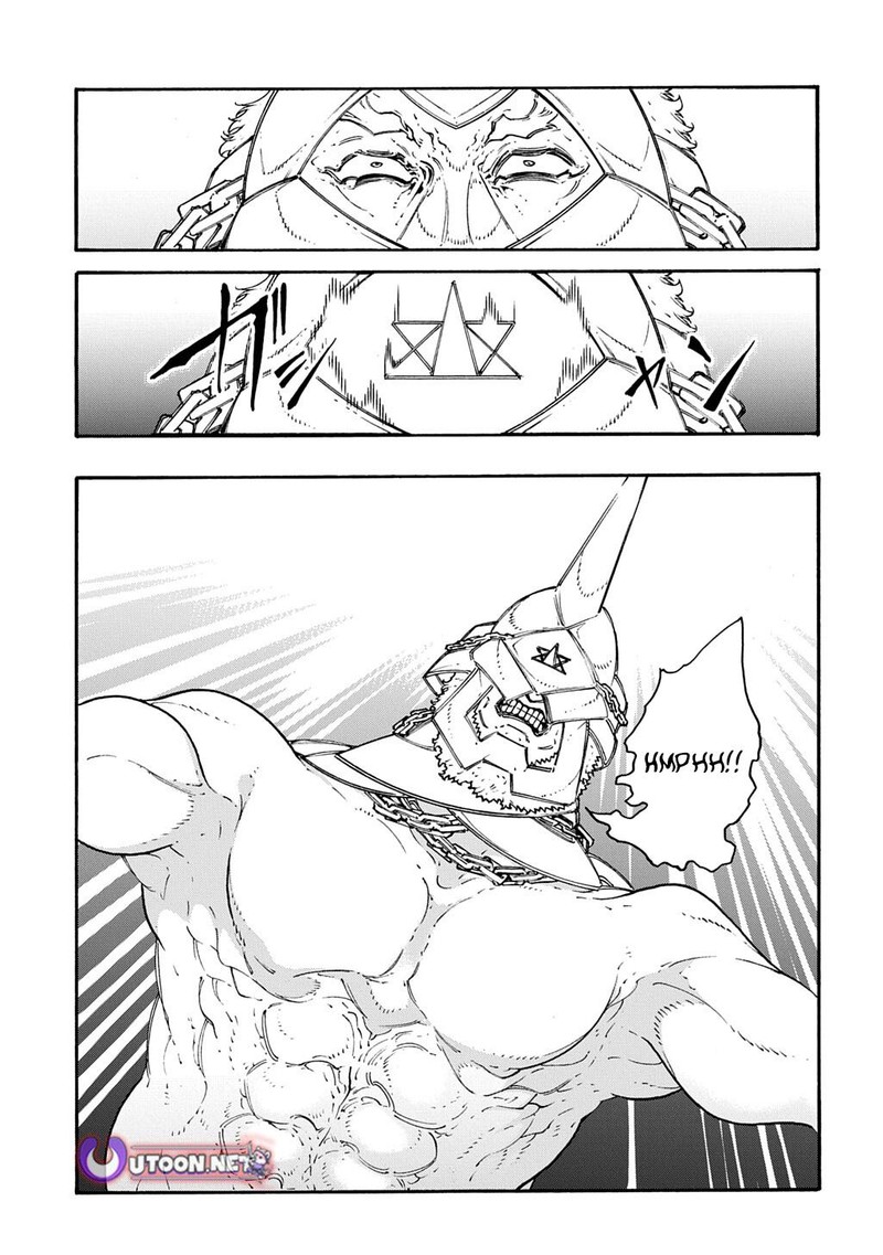 Metcha Shoukan Sareta Ken 51 13