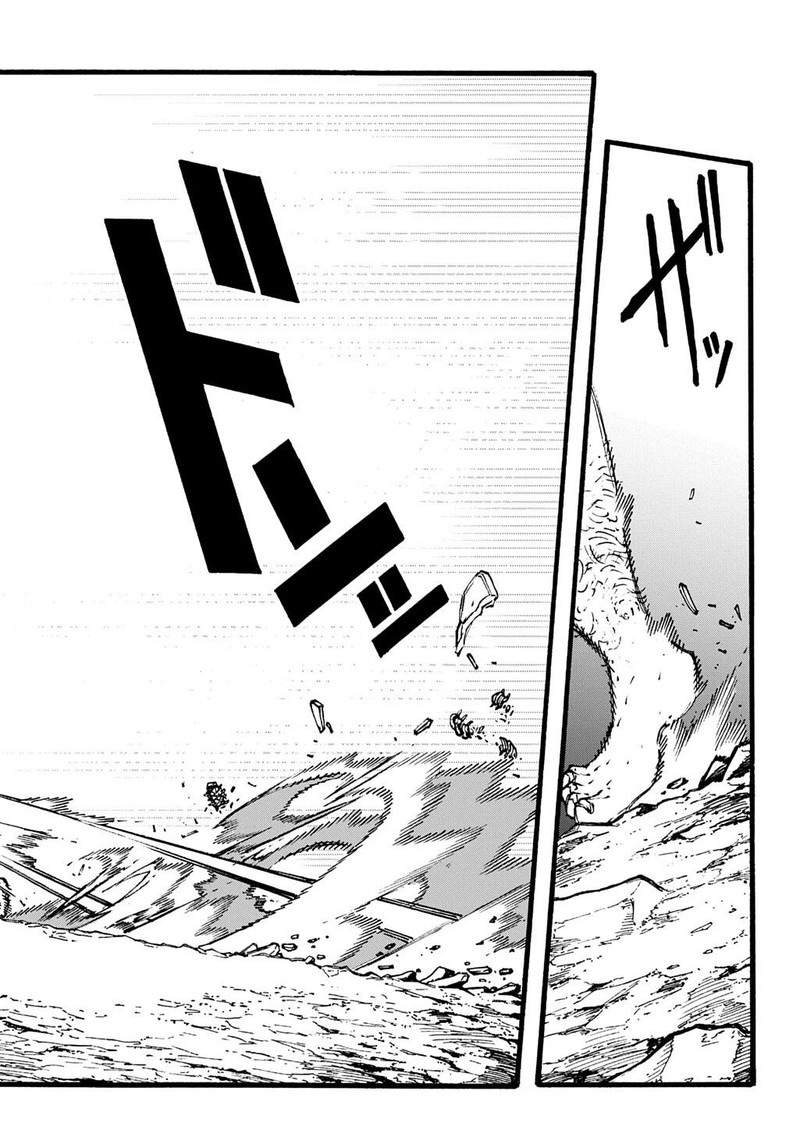 Metcha Shoukan Sareta Ken 51 14