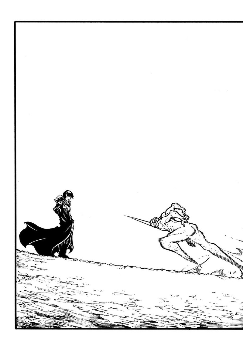 Metcha Shoukan Sareta Ken 51 15