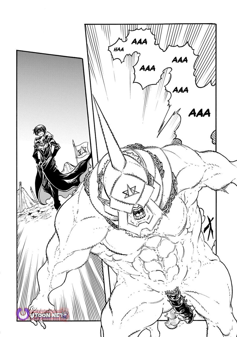 Metcha Shoukan Sareta Ken 51 16