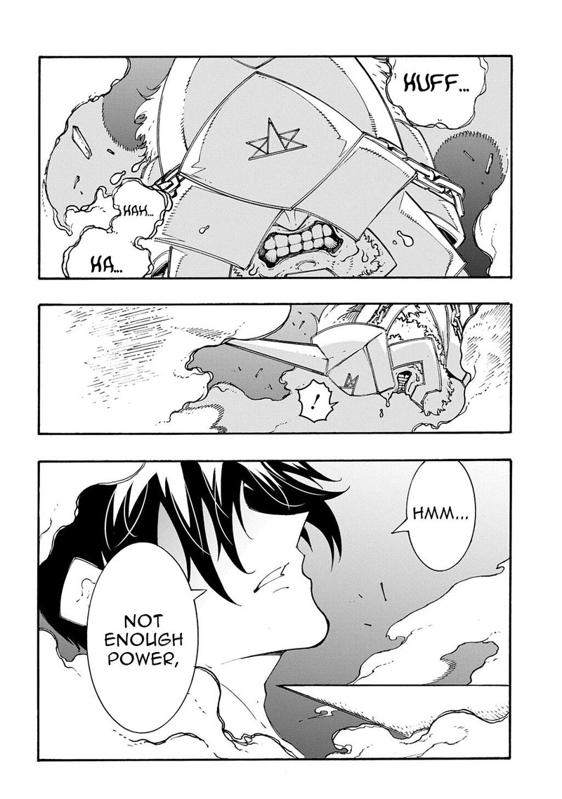 Metcha Shoukan Sareta Ken 51 18