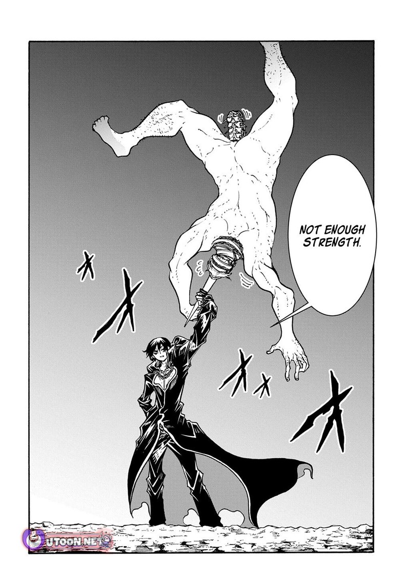 Metcha Shoukan Sareta Ken 51 20