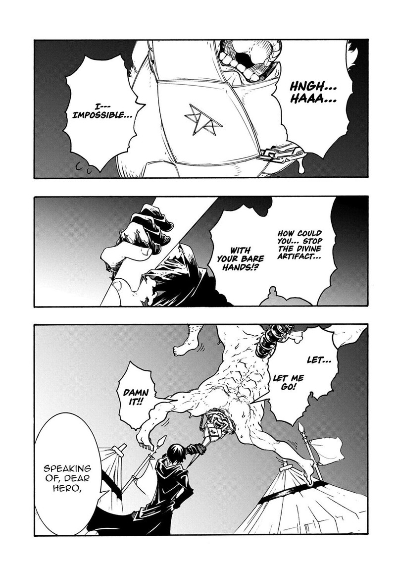 Metcha Shoukan Sareta Ken 51 21