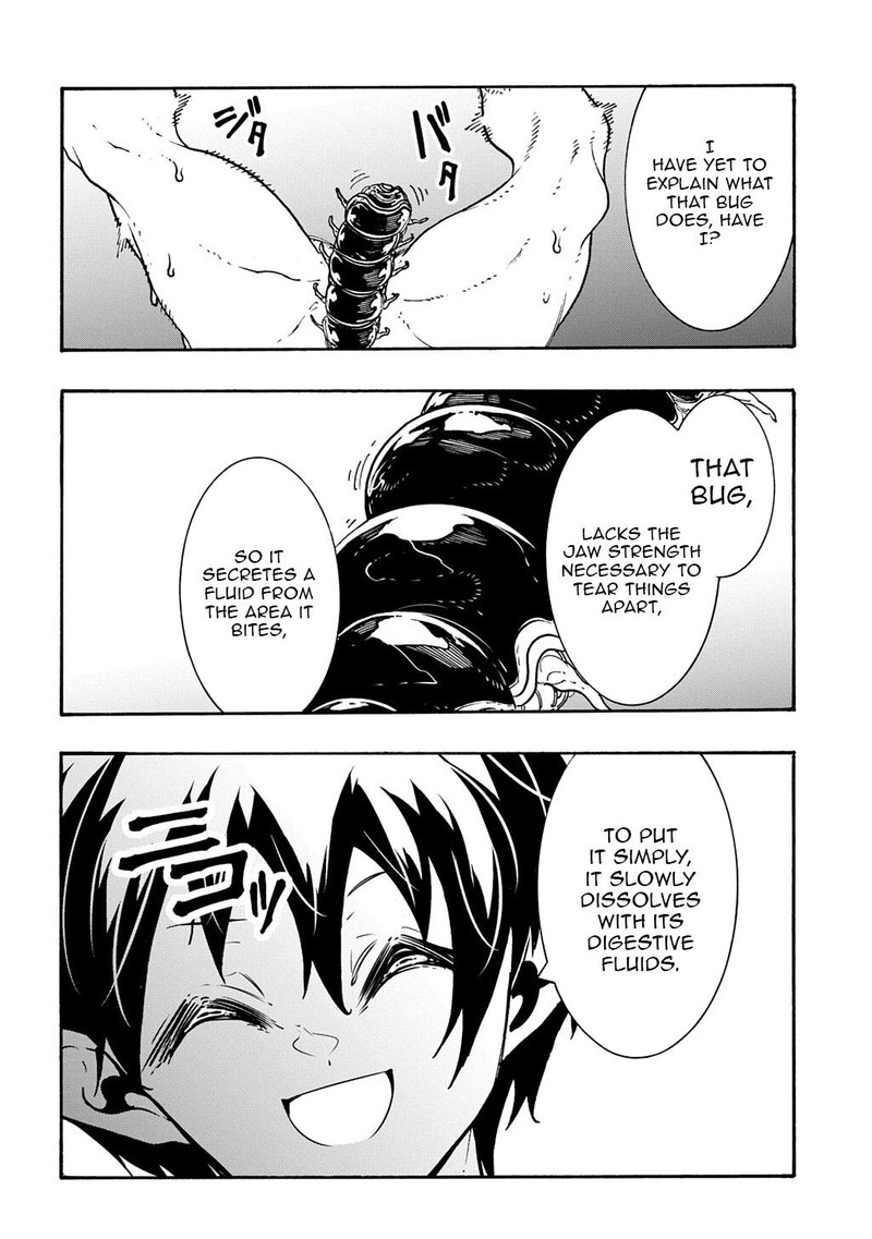 Metcha Shoukan Sareta Ken 51 22