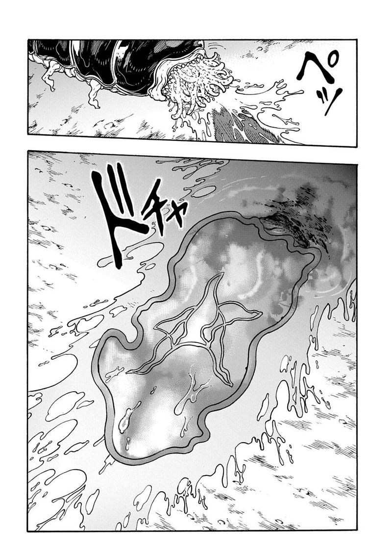 Metcha Shoukan Sareta Ken 51 24