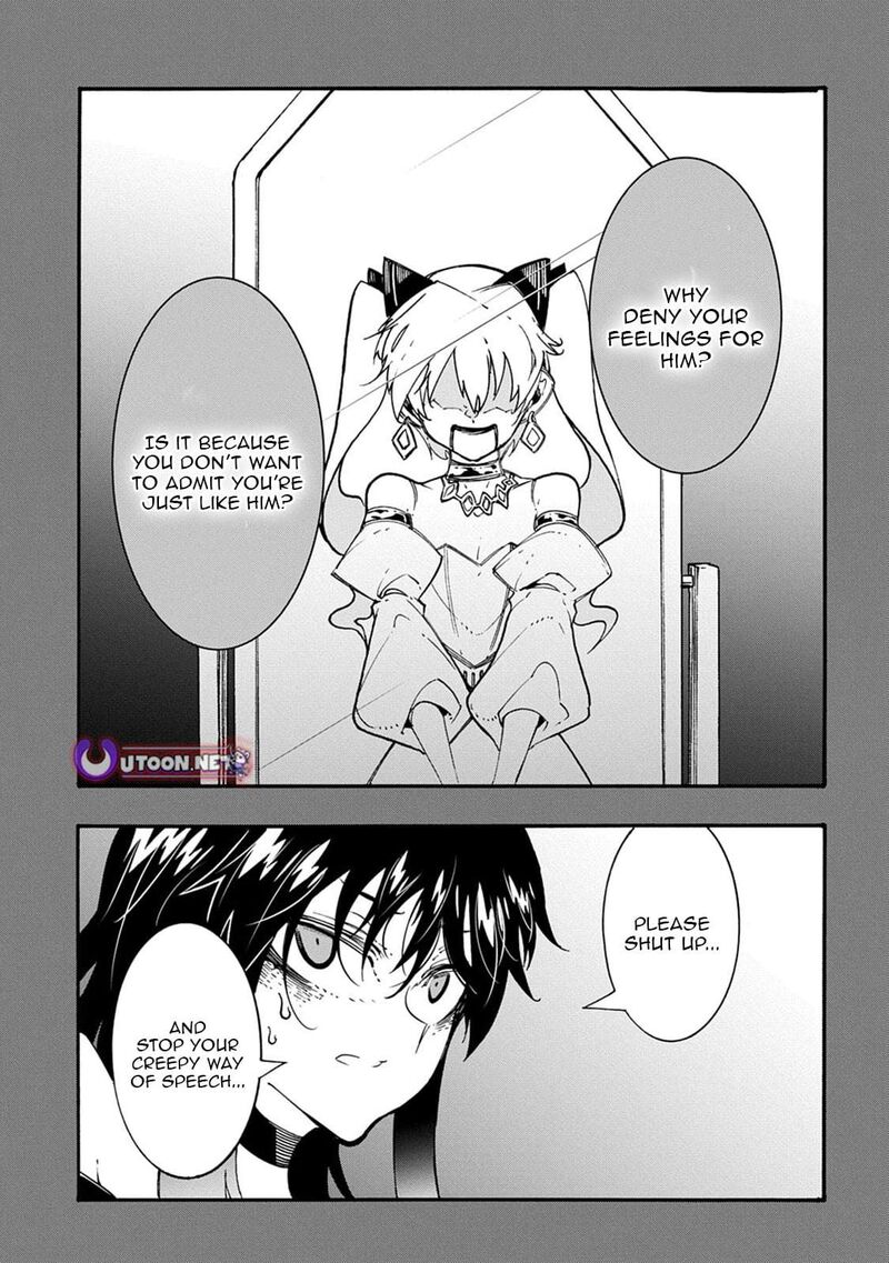 Metcha Shoukan Sareta Ken 55 13