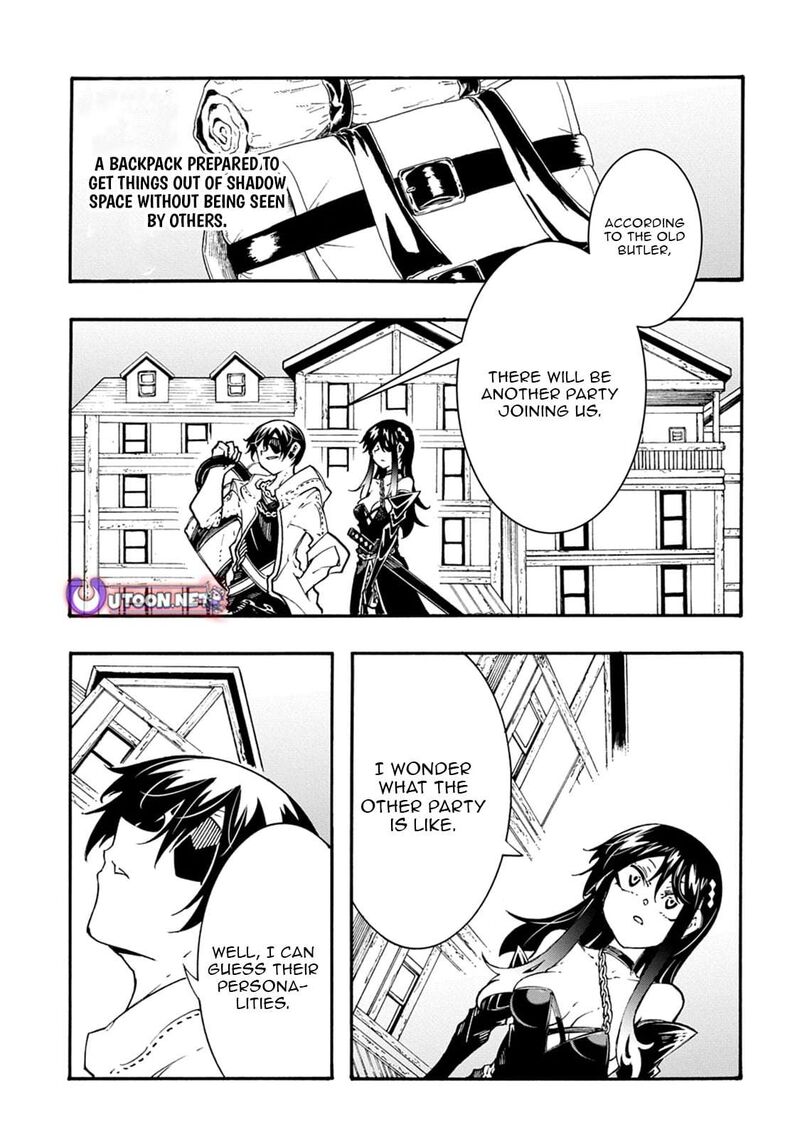 Metcha Shoukan Sareta Ken 55 19