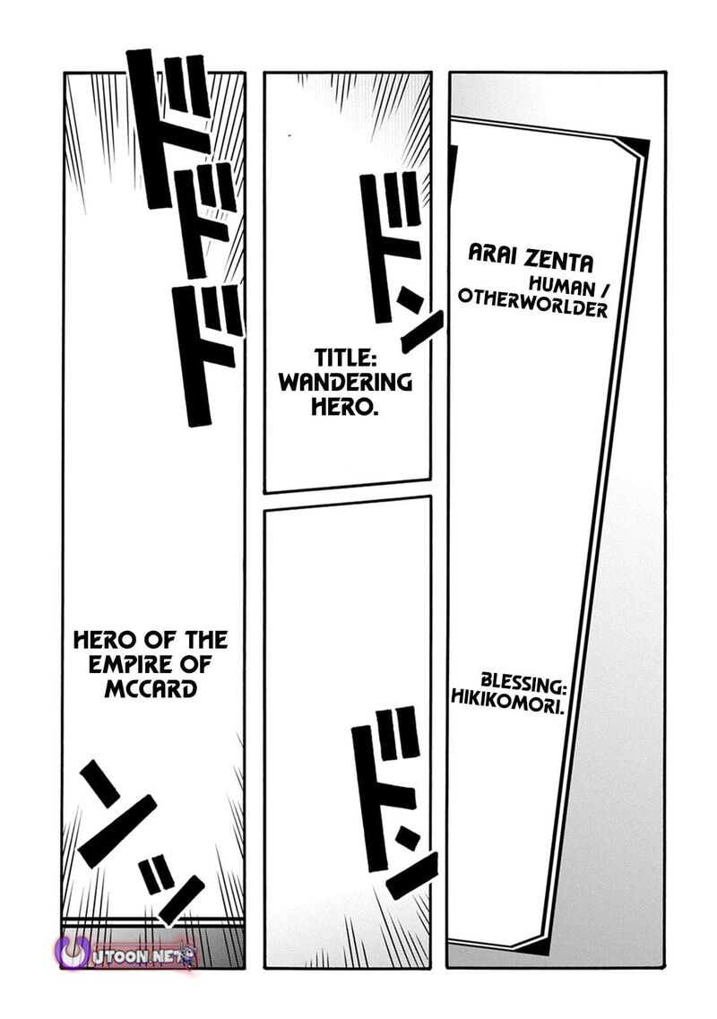 Metcha Shoukan Sareta Ken 55 25