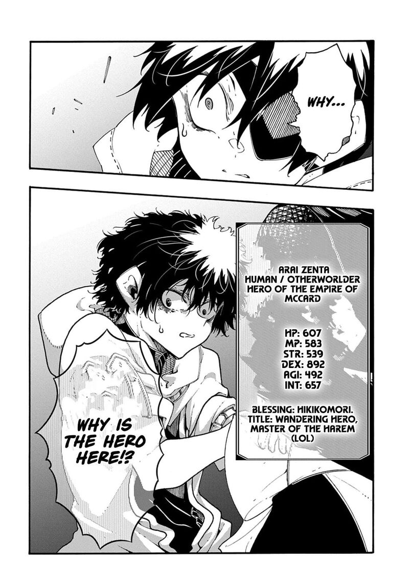 Metcha Shoukan Sareta Ken 55 26