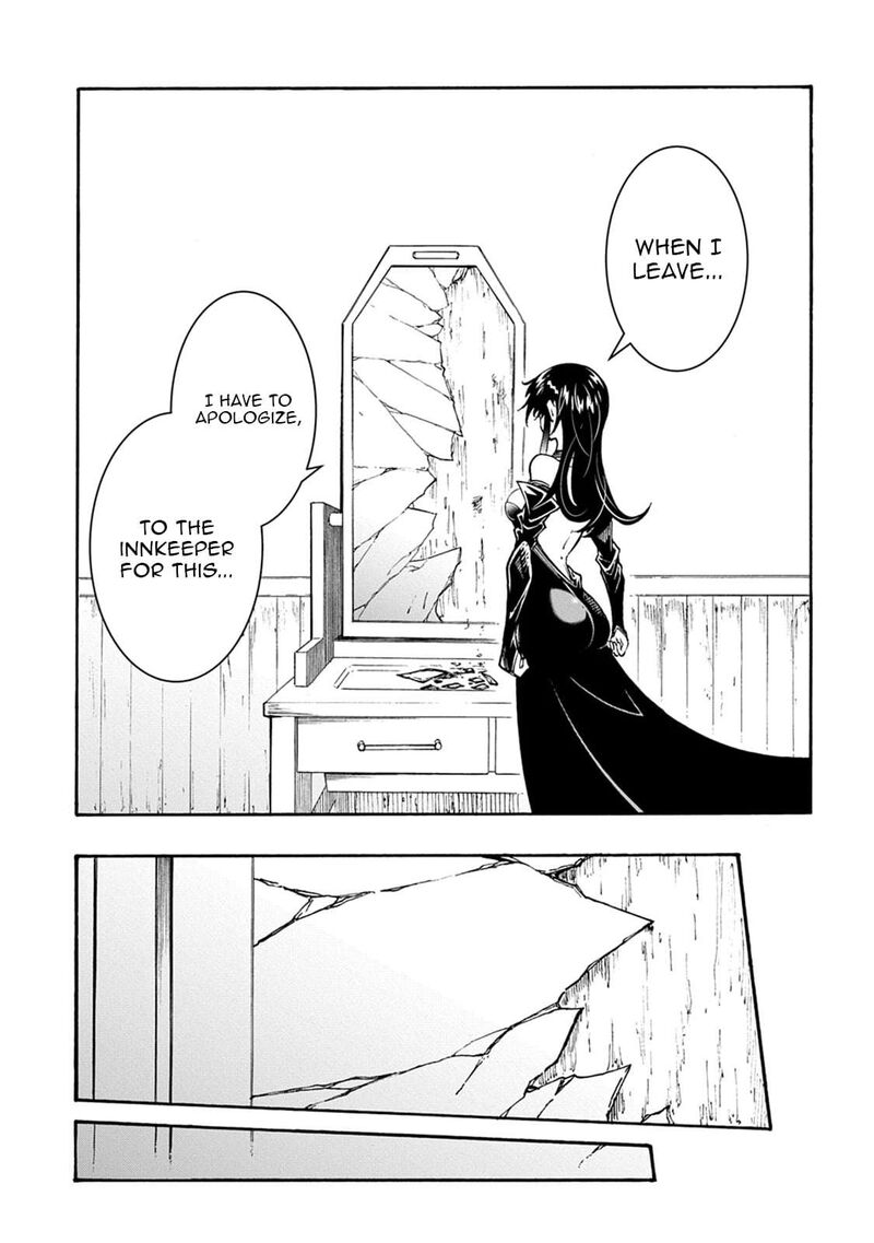 Metcha Shoukan Sareta Ken 55 7