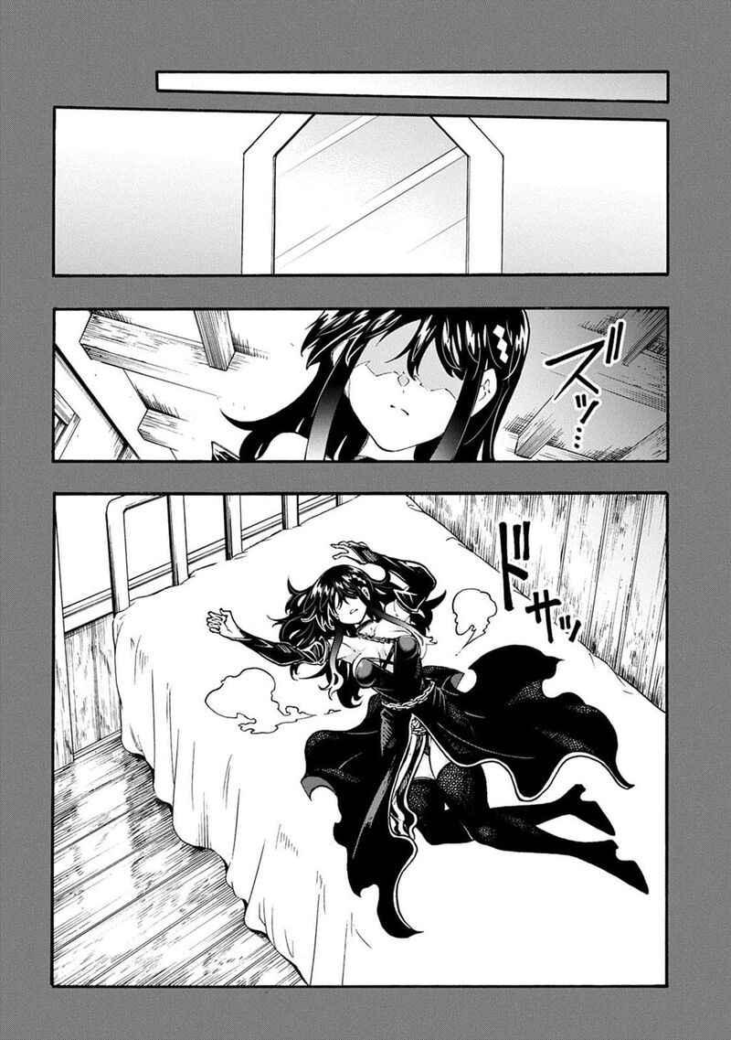 Metcha Shoukan Sareta Ken 55 8