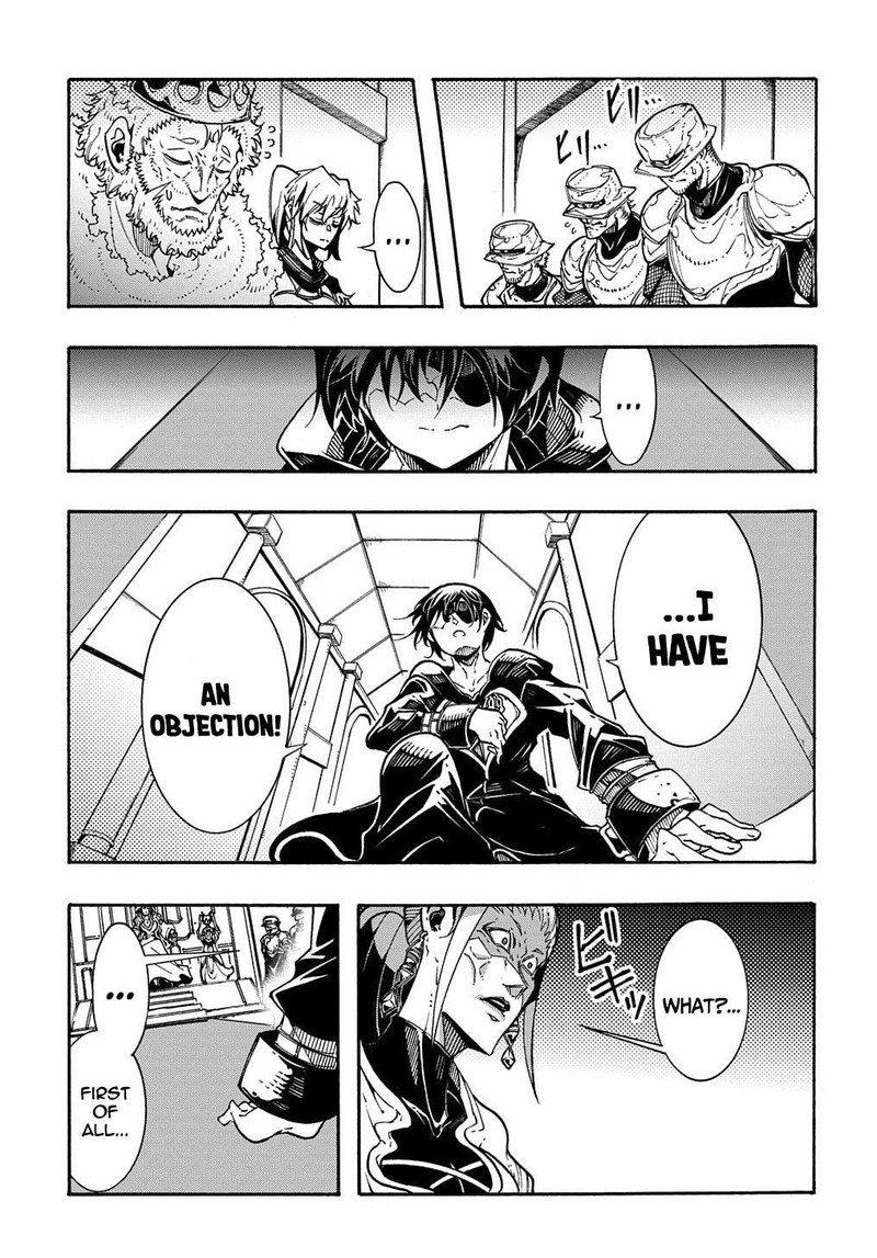 Metcha Shoukan Sareta Ken 6 13