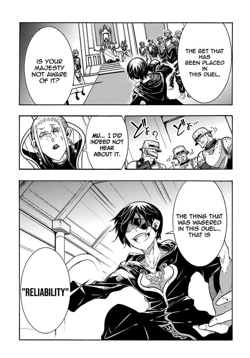 Metcha Shoukan Sareta Ken 6 15