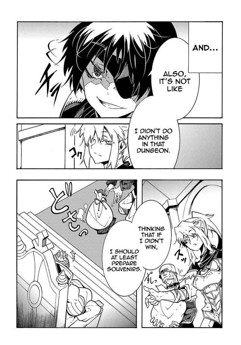 Metcha Shoukan Sareta Ken 6 18